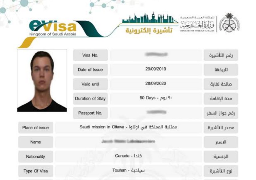 Saudi Arabia visa for Pakistani 